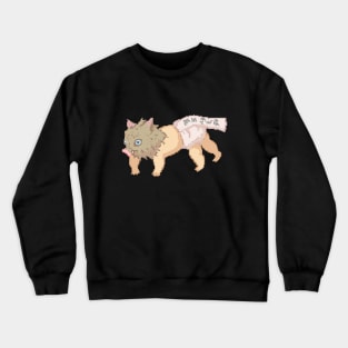 baby inosuke pixel art Crewneck Sweatshirt